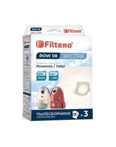 Комплект пылесборников для пылесоса Filtero Экстра ROW 08