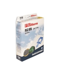 Комплект пылесборников для пылесоса Filtero Экстра FLZ 05