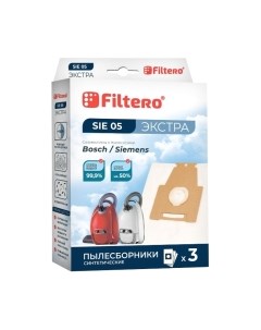 Комплект пылесборников для пылесоса Filtero Экстра SIE 05