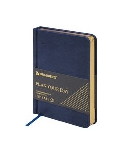 Ежедневник Brauberg Iguana / 114467