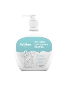 Средство для мытья посуды Ягодный десерт Melomama