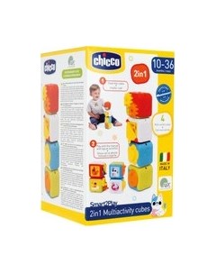 Развивающая игрушка Кубики Монтессори / 00011857000000 Chicco