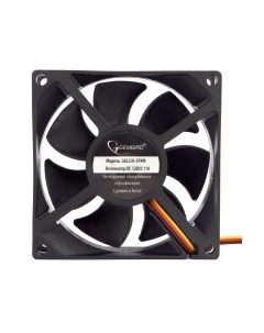 Вентилятор для корпуса S8025H-3P4M Gembird