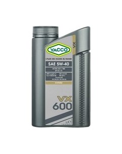 Моторное масло VX 600 5W40 Yacco