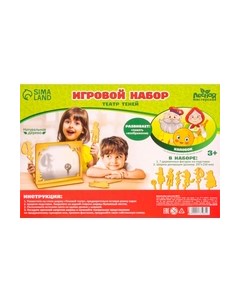 Настольная игра Лесная мастерская Театр теневой. Колобок / 2175985