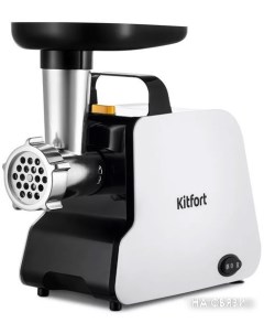 Мясорубка KT-2117 Kitfort