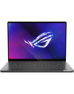Игровой ноутбук ASUS ROG Zephyrus G16 2024 GU605MV-QR169 Asus