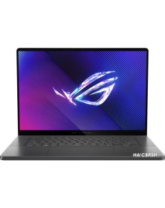 Игровой ноутбук ASUS ROG Zephyrus G16 2024 GU605MI-QR189 Asus
