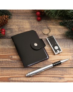 Набор подарочный 3 в 1, ручка, визитница, фонарик Take it easy