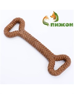 Жевательная игрушка для собак "Большая кость", массажная, 32 х 11 Пижон