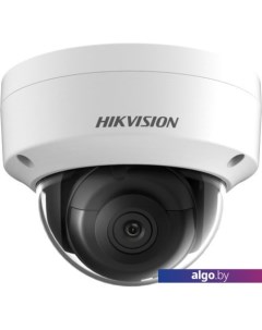 IP-камера DS-2CD2143G2-IS (4 мм, белый) Hikvision