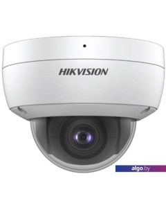 IP-камера DS-2CD2125G0-IMS (2.8 мм) Hikvision