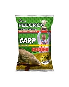 Прикормка рыболовная Allvega Fedorov Record / GBFR1-C