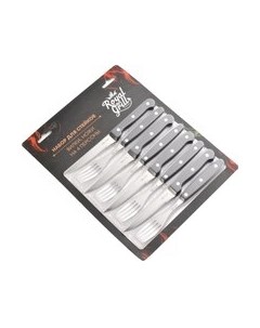 Набор столовых приборов Royal Grill 80-250 Royal grill