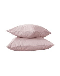 Комплект наволочек Verossa VRM НН00001 50x70 Нордтекс