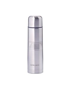 Термос для напитков Mayer&Boch 25883 Mayer and boch