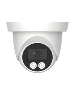 IP-камера Arsenal AR-I203A (B)