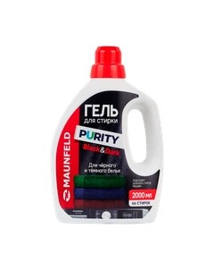 Гель для стирки Black&Dark MWL2000PB Maunfeld