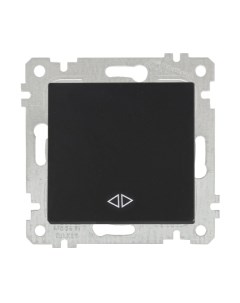 Выключатель Mutlusan Rita 2200 408 0184