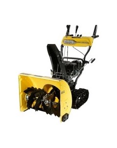 Снегоуборщик бензиновый Hanskonner HSTG7661ELT