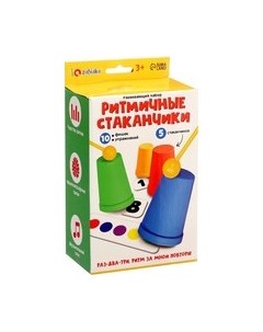 Развивающий игровой набор Zabiaka IQ Ритмичные стаканчики / 10389773