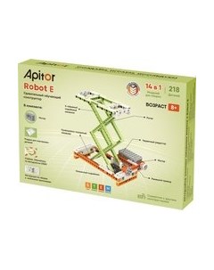 Конструктор электромеханический Apitor Robot E 14 в 1