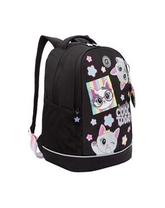 Школьный рюкзак Grizzly RG-563-6