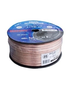 Кабель Rexant BlueLine 2x2.00 / 01-6207-3