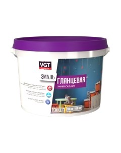Эмаль VGT ВД-АК-1179 Универсальная Глянцевая База А Vgt