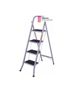 Лестница-стремянка STR-ST-4WSRM Ladderbel