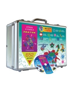 Конструктор кинетический Klikko / 70179 Знаток