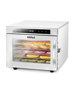 Сушилка для овощей и фруктов КТ-1983 Kitfort