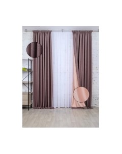 Штора Модный текстиль 112MT391015-1