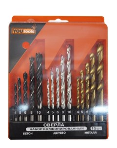 Набор сверл 15 шт Yourtools