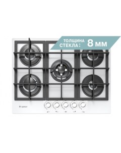 Панель варочная газовая GEFEST ПВГ 2342 К12 Gefest