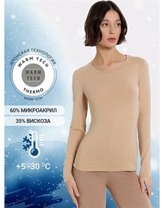 Джемпер "термо" женский в бежевом цвете Mark formelle
