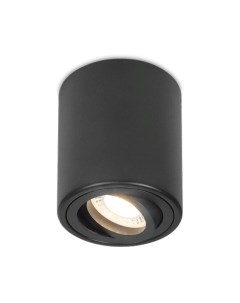 Точечный светильник Ambrella TN226 BK