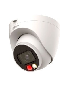 IP-камера Dahua DH-IPC-HDW1439VP-A-IL-0280B