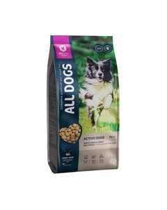 Сухой корм для собак All Dogs для активных собак All dogs