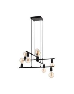 Люстра Eglo Mezzana 98909