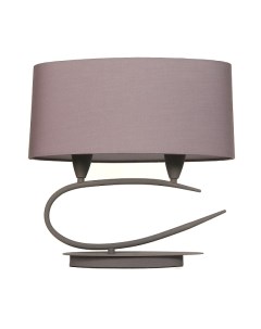 Прикроватная лампа Mantra Lua 3683