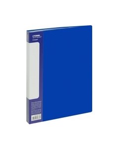 Папка для бумаг Стамм Стандарт / ММ-30638