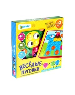 Настольная игра Zabiaka Веселые пуговки / 2619844