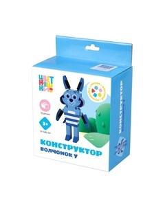 Конструктор On Time Цветняшки. Волчонок У / 45176 On time