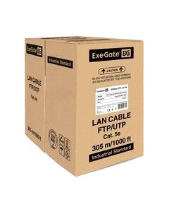 Кабель ExeGate UTP4-C5e-CU-S25-IN-LSZH-GR-305-FLUKE / EX289281RUS Exegate