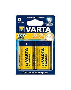 Комплект батареек Longlife D BLI 2 Varta