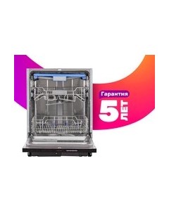 Посудомоечная машина Leine 60 BI / КА-00006737 Krona