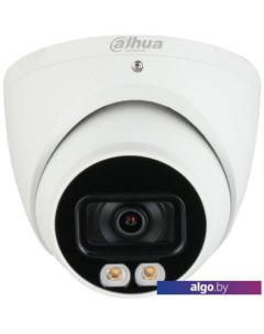 IP-камера DH-IPC-HDW5442TMP-AS-LED-0280B Dahua