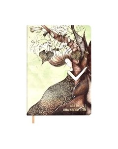 Ежедневник Escalada Земля / 64012