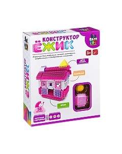 Конструктор Bondibon Дом / ВВ2577